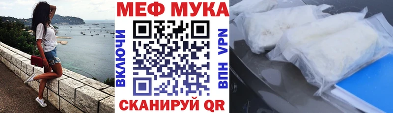 Купить наркотики цена Оханск A PVP Кокаин МЕТАМФЕТАМИН Канабис Гашиш