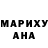 АМФЕТАМИН VHQ Kateryna Oliyivska