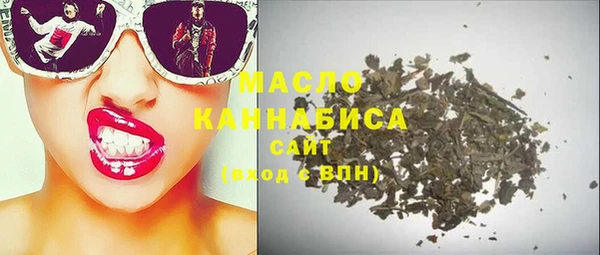 наркотики Нефтегорск