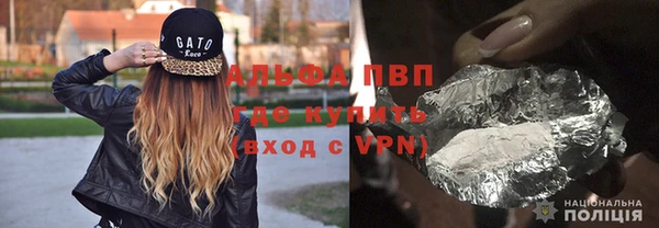 наркотики Нефтегорск