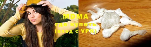 а пвп мука Нея