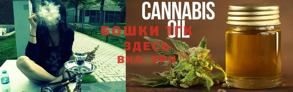 наркотики Нефтегорск