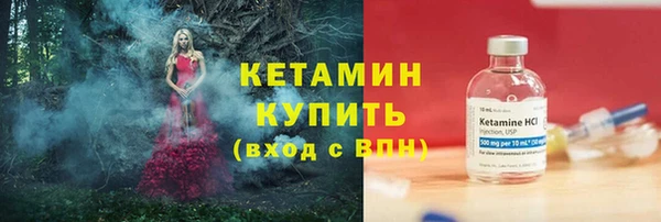 а пвп мука Нея