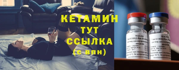 наркотики Нефтегорск