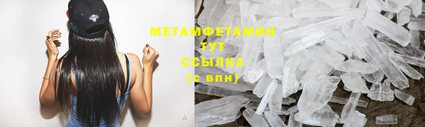 наркотики Нефтегорск