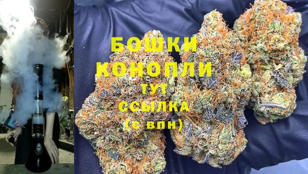 наркотики Нефтегорск