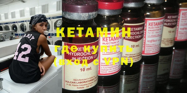 наркотики Нефтегорск
