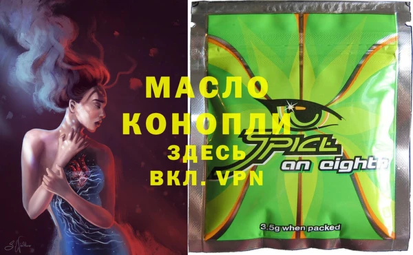 а пвп мука Нея
