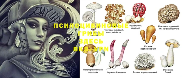 наркотики Нефтегорск