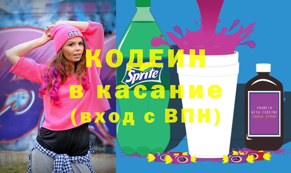 а пвп мука Нея