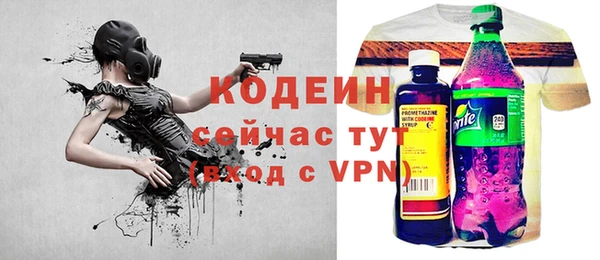 наркотики Нефтегорск