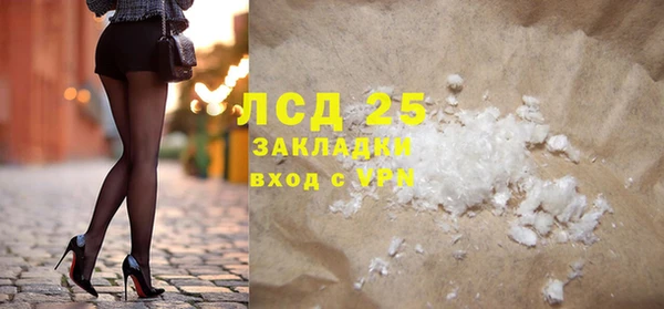 наркотики Нефтегорск