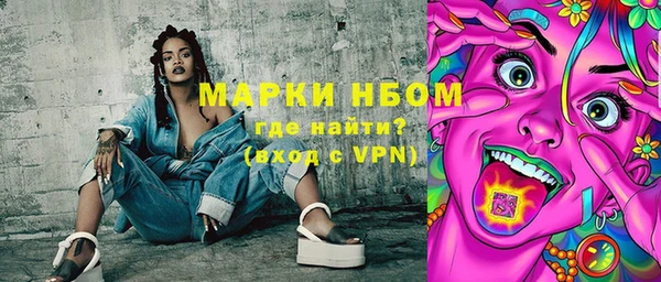 а пвп мука Нея