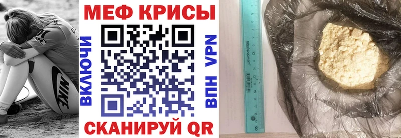 МЯУ-МЯУ мяу мяу  Оханск 