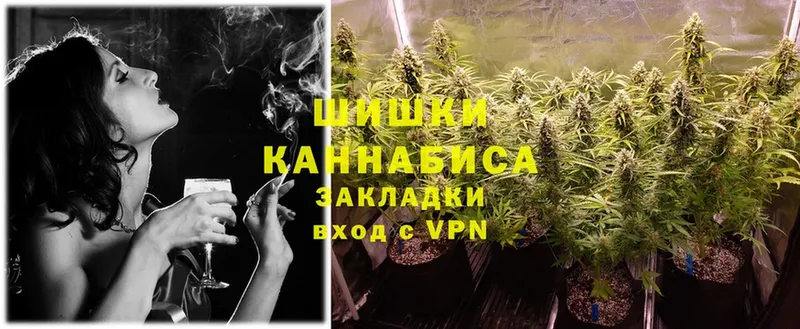 закладки  OMG ONION  Конопля White Widow  Оханск 